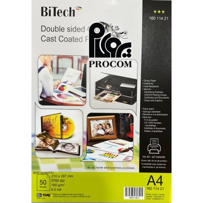 کاغذ گلاسه ی دوطرفه bitech 130gm-50 برگی