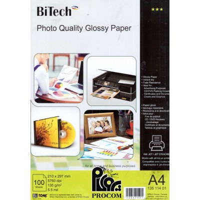کاغذ گلاسه ی bitech 135gm